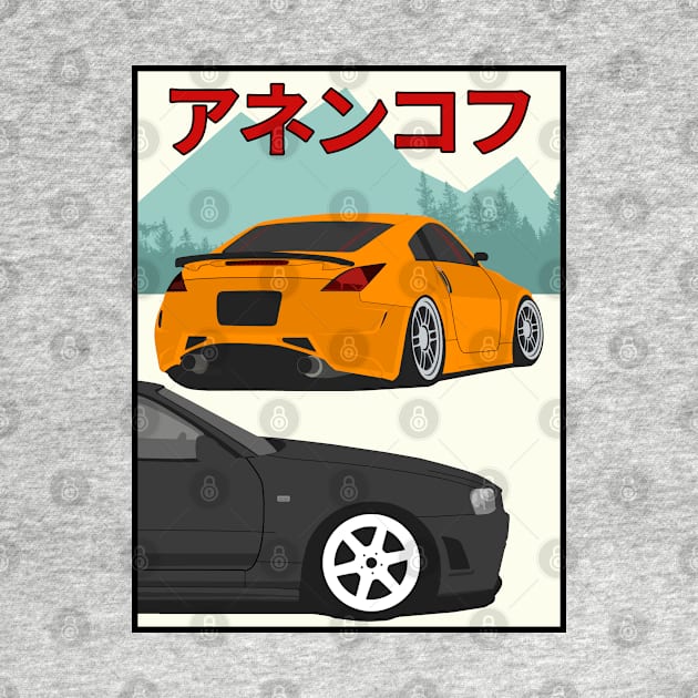 350z vs Skyline by Rebellion Store